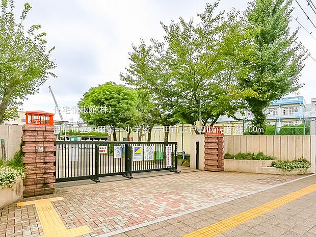 戸田市立戸田第一小学校まで約400m（徒歩5分）