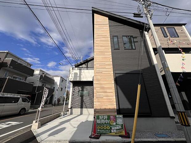 ぜひ現地をご覧くださいませ。