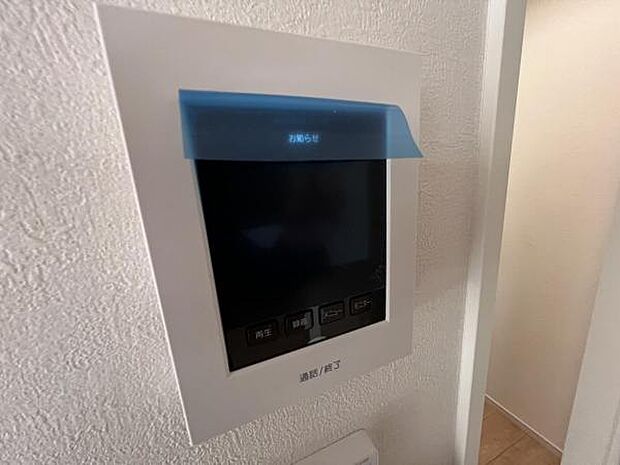 モニター付きインターフォンもうれしい標準装備です。