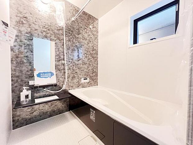 お風呂でほっとひといき。1日の疲れを癒しましょう。