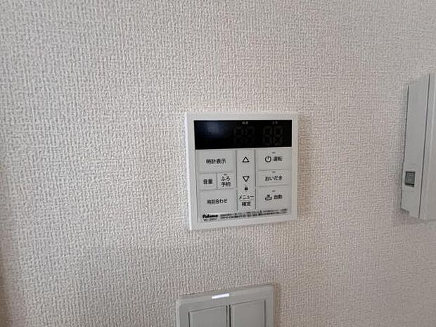発電・温水設備のご紹介です。