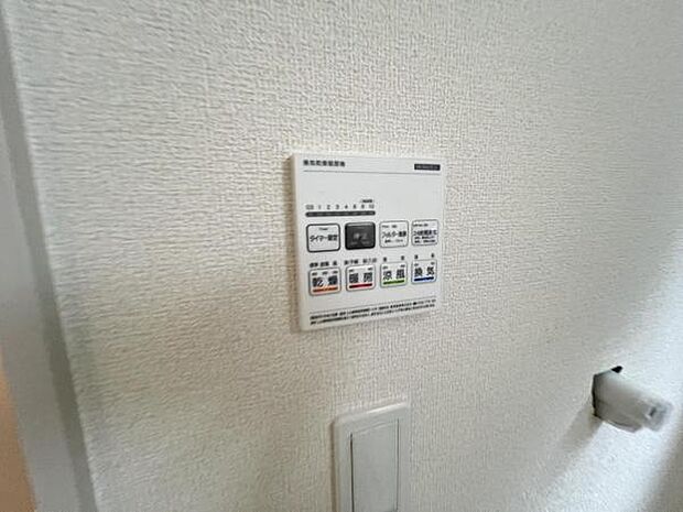 冷暖房・空調設備のご紹介です。