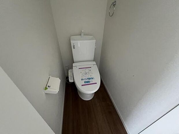 ほっと安らげるトイレ空間です。