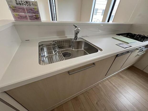 その他設備のご紹介です。