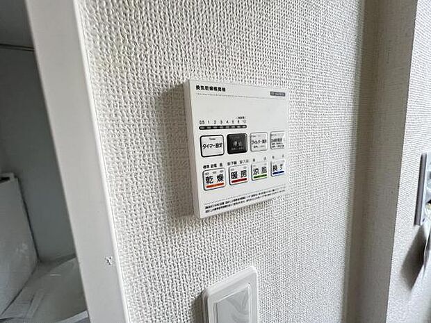 冷暖房・空調設備のご紹介です。