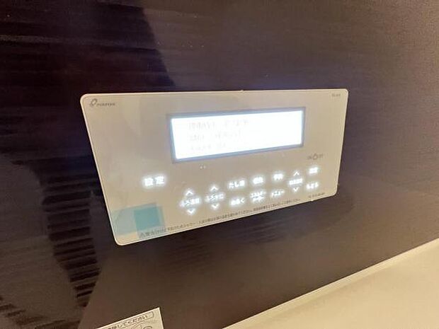 発電・温水設備のご紹介です。