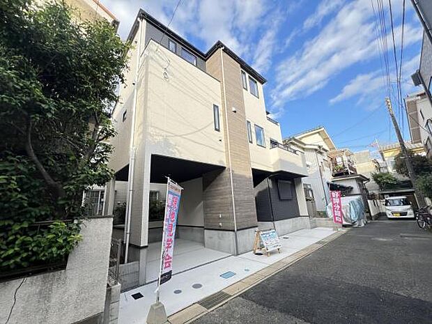 ぜひ現地をご覧くださいませ。