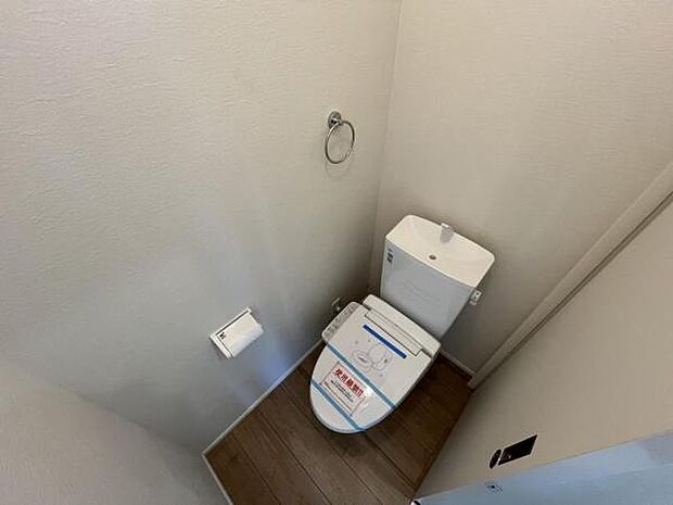 ほっと安らげるトイレ空間です。