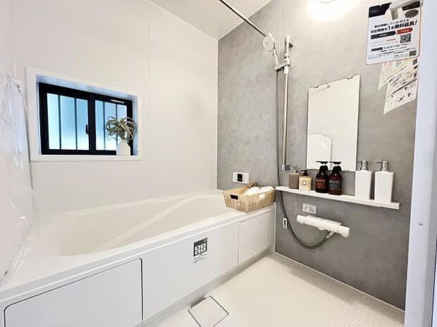 お風呂でほっとひといき。1日の疲れを癒しましょう。