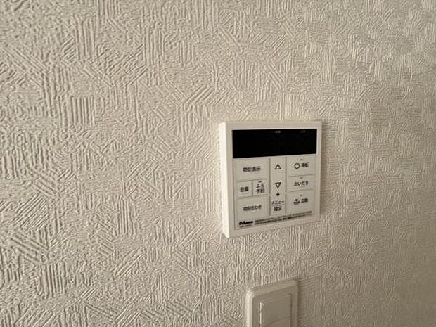 発電・温水設備のご紹介です。