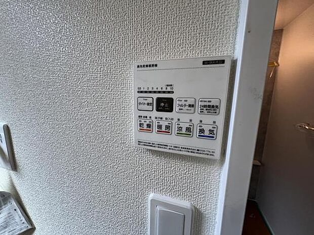 冷暖房・空調設備のご紹介です。