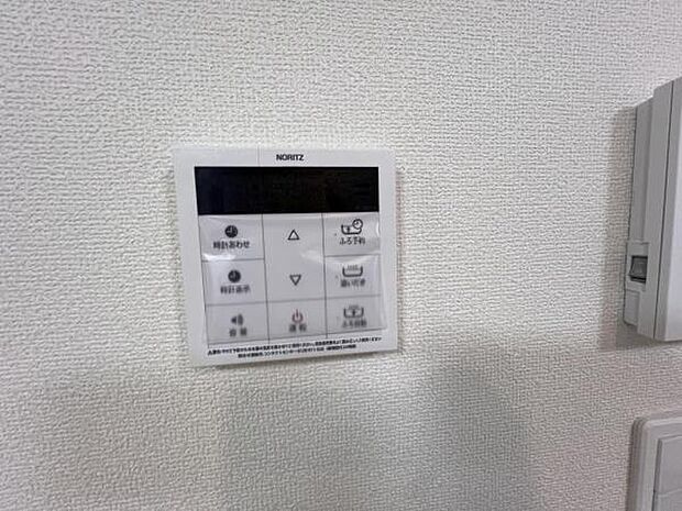 発電・温水設備のご紹介です。