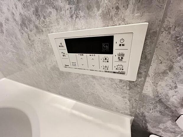 発電・温水設備のご紹介です。