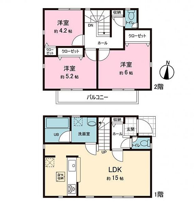 間取図です。現況と異なる場合は現況を優先させていただきます。