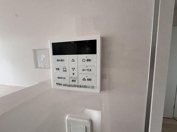 発電・温水設備のご紹介です。