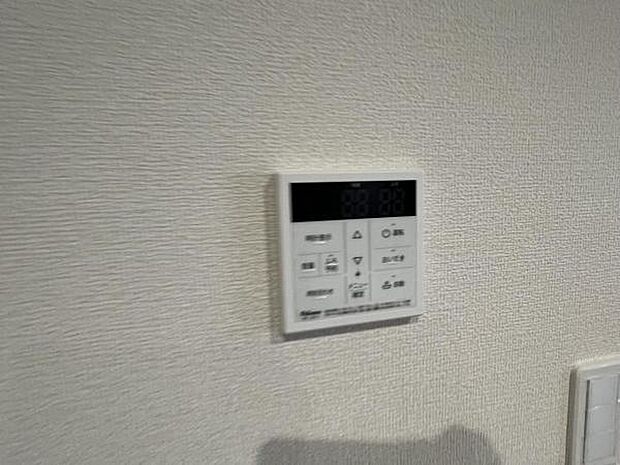 発電・温水設備のご紹介です。