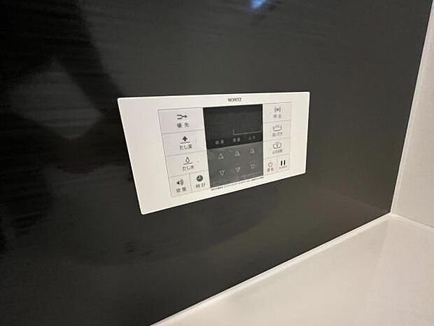 発電・温水設備のご紹介です。