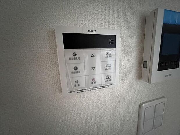 発電・温水設備のご紹介です。