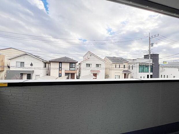 お住まいからの眺望です。