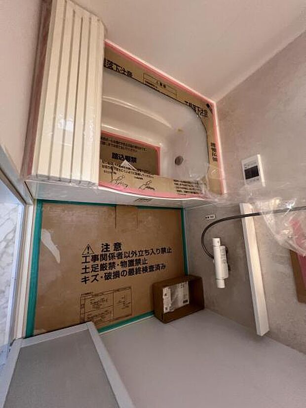 お風呂でほっとひといき1日の疲れを癒しましょうスタイリッシュな浴室で1日の疲れをゆったり癒されるのも