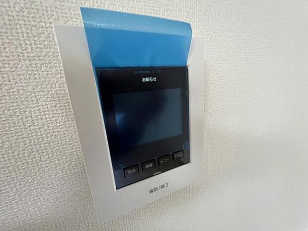 訪問者を確認できるTVモニター付きインターフォンです。