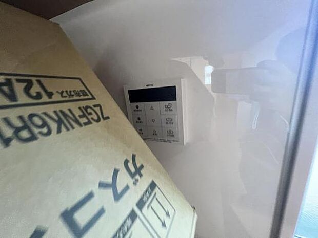 発電・温水設備のご紹介です。