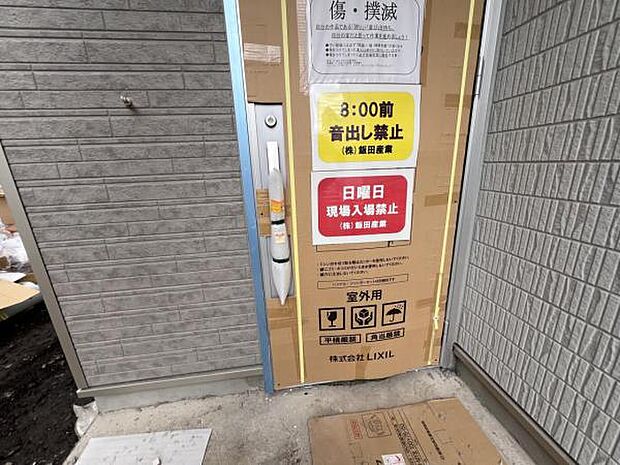 いつも気持ちよくご家族を迎えられる玄関です。綺麗で明るい玄関でお客様をお迎えいただけます。