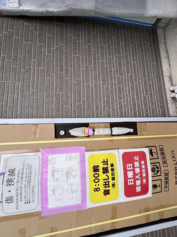 いつも気持ちよくご家族を迎えられる玄関です。綺麗で明るい玄関でお客様をお迎えいただけます。