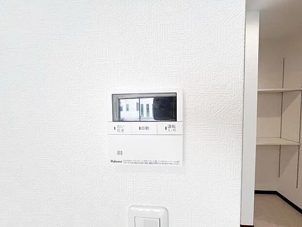 給湯リモコンです。