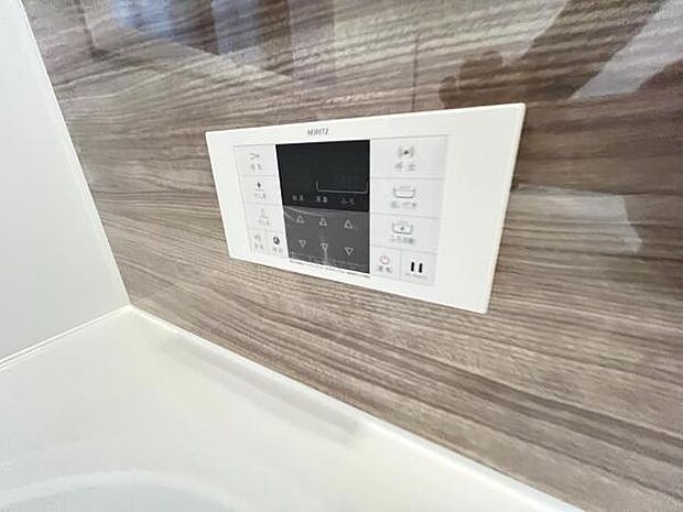 給湯のコントロールパネルです。