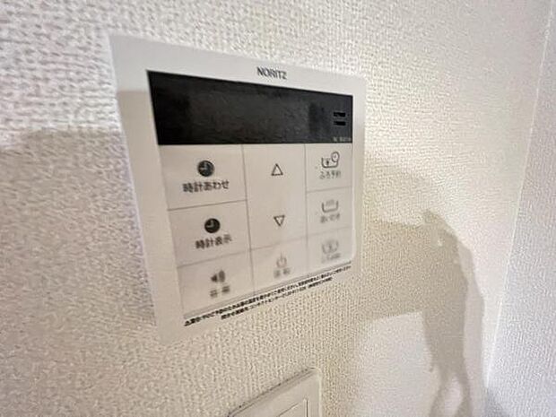 発電・温水設備のご紹介です。