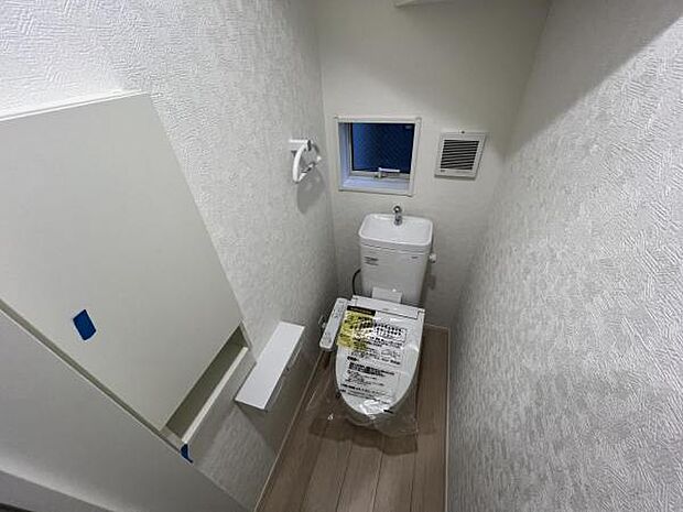 ほっと安らげるトイレ空間です。