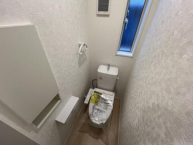 ほっと安らげるトイレ空間です。