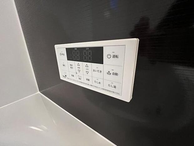 給湯のコントロールパネルです。