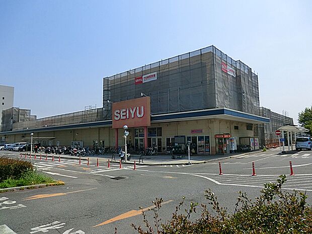 西友新座店まで約2050m（徒歩26分）