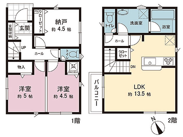 間取図です。図面と異なる場合は現況を優先させていただきます。