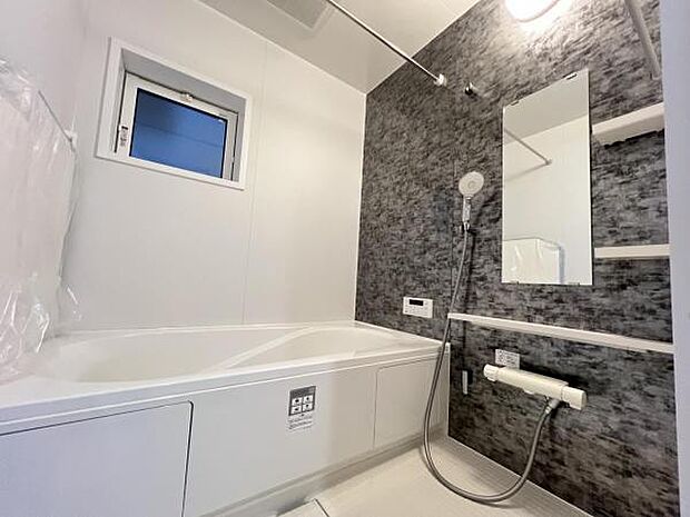 スタイリッシュな浴室で1日の疲れをゆったり癒されるのもいいですね。