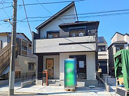 東京都足立区鹿浜5丁目