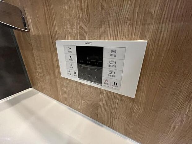 給湯のコントロールパネルです。