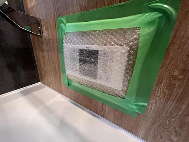 給湯のコントロールパネルです。