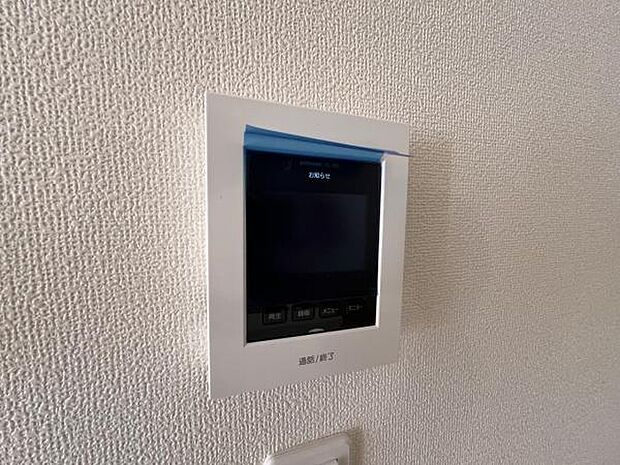 訪問者を確認できるTVモニター付きインターフォンです。