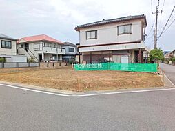埼玉県草加市稲荷4丁目