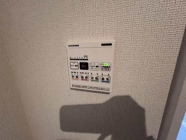 冷暖房・空調設備のご紹介です。