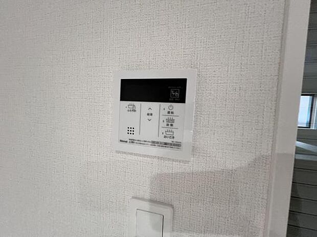 発電・温水設備のご紹介です。