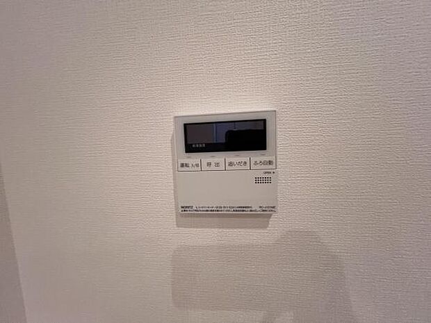 冷暖房・空調設備のご紹介です。