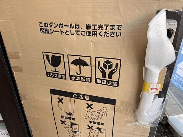 いつも気持ちよくご家族を迎えられる玄関です。綺麗で明るい玄関でお客様をお迎えいただけます。