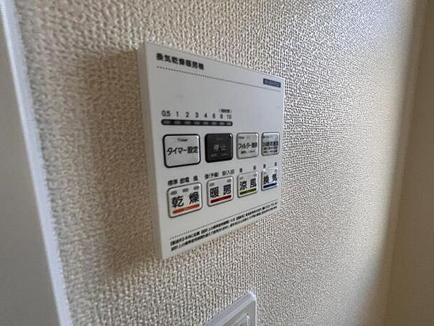 冷暖房・空調設備のご紹介です。