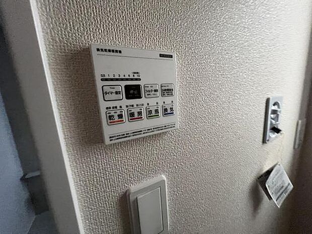 冷暖房・空調設備のご紹介です。