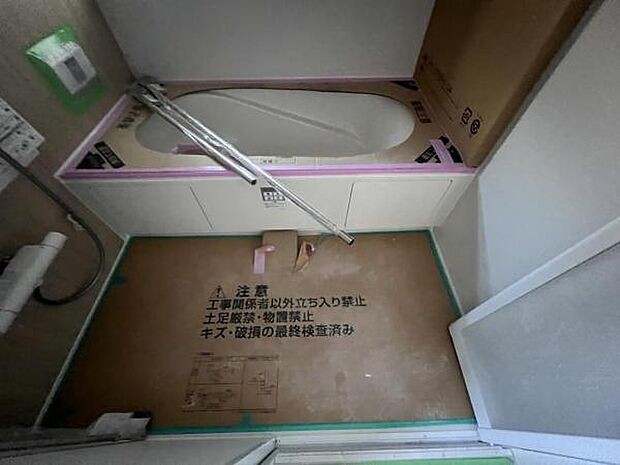 お風呂でほっとひといき1日の疲れを癒しましょうスタイリッシュな浴室で1日の疲れをゆったり癒されるのも