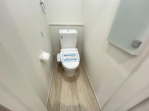 ほっと安らげるトイレ空間です。